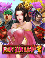 เว็บตรงสล็อตแตกง่าย 2021 วอเลท ทดลองเล่นเพื่อชิงโชค