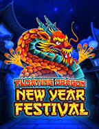 เกม ไพ่ ที่ ได้ เงิน จริงๆ: ทดลองเล่นที่คุณต้องลอง